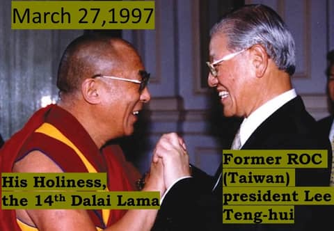 S4-E12 - The Dalai Lama Visits Taiwan (1997)