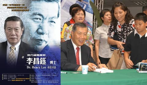 Shoes, Graves, and Fingerprints: Henry Lee in Taiwan – Part 1 – S6-E5