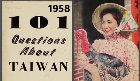S3-E42 - Taiwan in 1958