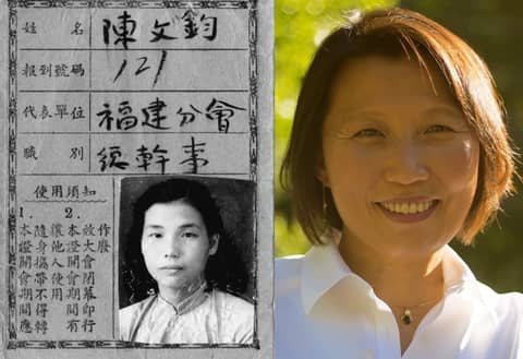 S2-E23 - Separated Sisters