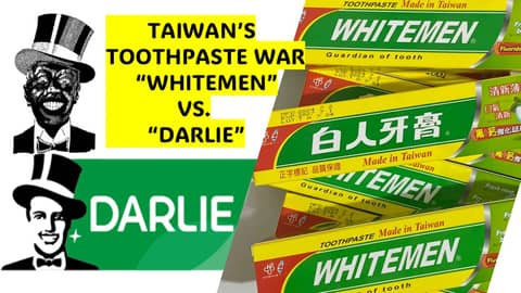 S5-E4 - Whitemen Toothpaste Vs. Hei Ren Ya Gao