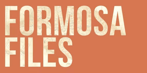 The History of Taiwan - Formosa Files Logo