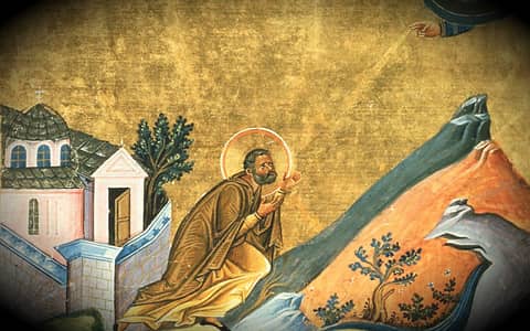 Athanasius and Eternal Generation