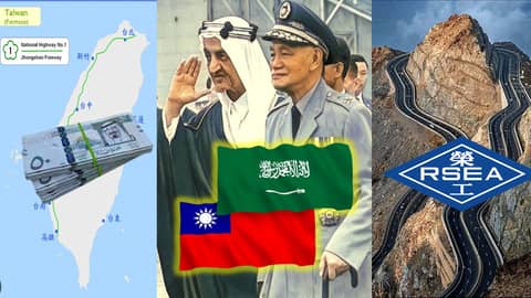 Seedless Watermelons and a Secret War in the Desert: the Taiwan–Saudi Arabia Story – S5-E19