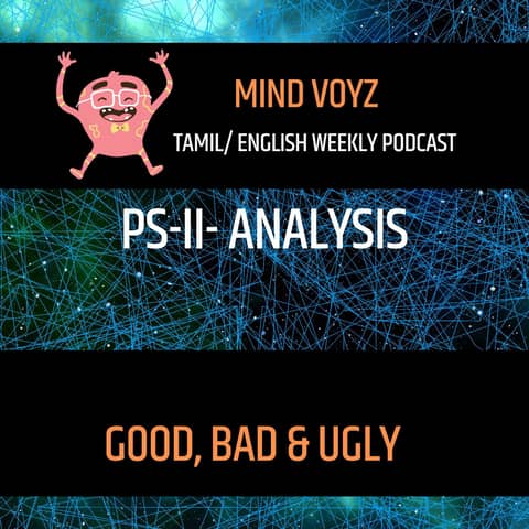 Tamil Cinema: PS2- Good, Bad and Ugly