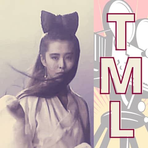 A Chinese Ghost Story