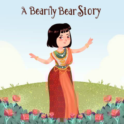 A Beauty and a Beast