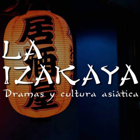 La izakaya