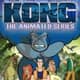 3.2 Kong: The Animated Series (2000)