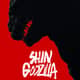 5.9 Shin Godzilla (2016)