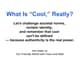 "What Is Cool, Really?"