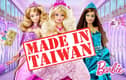 S3-E22 - Barbie: Made in Taiwan S3-E22 - Barbie: Made in Taiwan