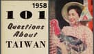 S3-E42 - Taiwan in 1958