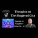 Thoughts on The Bhagavad Gita (Chapter 4: Verse 24 - Verse 29)