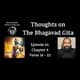 Thoughts on The Bhagavad Gita (Chapter 8: Verse 18 - Verse 22)