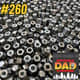 IDS #260 - An Ample Amount of Lugnuts
