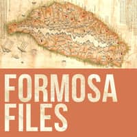 The History of Taiwan - Formosa Files