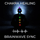 Chakra Healing and Brainwave Sync