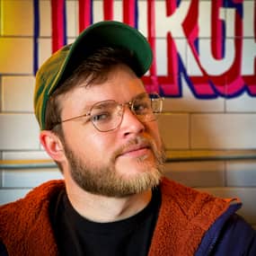 Noah Reed Profile Photo