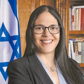 Anat Sultan-Dadon Profile Photo