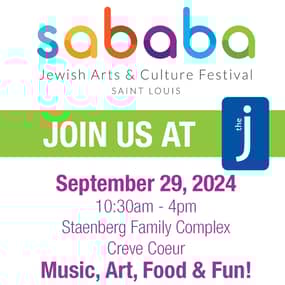 Rabbi Brad Horwitz Profile Photo Rabbi Brad Horwitz Profile Photo