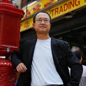 Yunte Huang Profile Photo